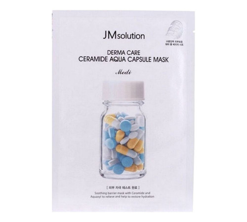 JMsolution Тканевая маска для лица с церамидами восстанавливающая / Derma Care Ceramide Aqua Capsule Mask, 30 мл