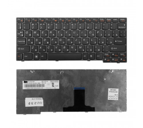 Клавиатура для ноутбука Lenovo IdeaPad S100, S110, S10-3, S10-3S Series. Плоский Enter. Черная, с серой рамкой. PN: 25-010089.