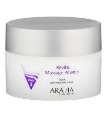 Aravia Тальк для массажа лица / Revita Massage Powder 150 мл