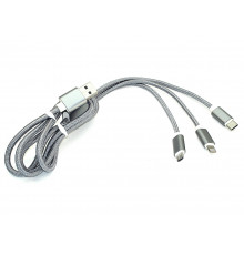 Кабель для зарядки USB (3-в-1)  ( Apple Lightning 8Pin, USB Type-C, USB-Micro) ШНУРОК. 1m. Серый