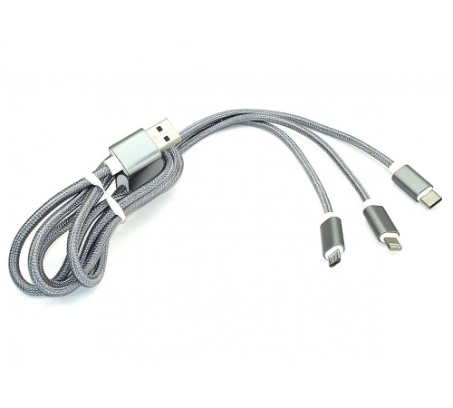 Кабель для зарядки USB (3-в-1)  ( Apple Lightning 8Pin, USB Type-C, USB-Micro) ШНУРОК. 1m. Серый