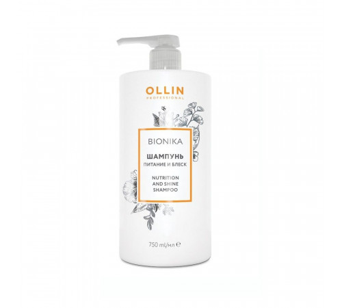 Ollin Шампунь Питание и блеск / Bionika Nutrition And Shine Shampoo, 750 мл