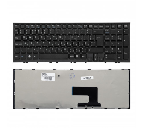 Клавиатура для ноутбука Sony Vaio VPC-EE, VPCEE Series. Г-образный Enter. Черная, с черной рамкой. PN: AENE7700010.