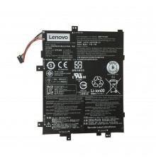 Аккумулятор для Lenovo IdePad sb10k97616, (01av469), 4950mAh, 7.68V