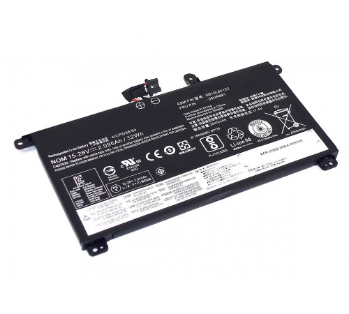 Аккумуляторная батарея для ноутбука Lenovo ThinkPad T570 (00UR892) 15.28V 2095mAh