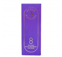 AllMasil Питательная маска для волос / 8 Seconds Salon Time Energy Mask, 200 мл