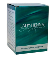 Lady Henna Сухой шампунь для мытья волос в саше, 12 шт.