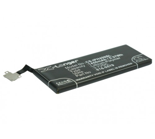 Аккумулятор CS-IPH450SL для Apple iPhone 4S 3.7V / 1450mAh / 5.37Wh