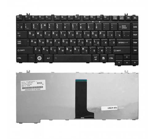 Клавиатура для ноутбука Toshiba A200, A300, M300 Series. Плоский Enter. Черная без рамки. PN: NSK-TAJ01.