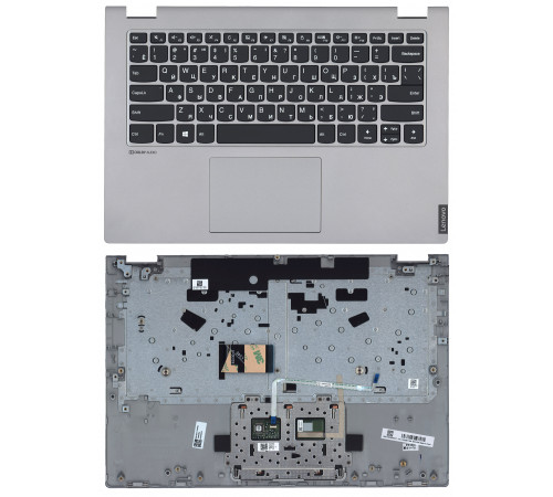 Клавиатура для ноутбука Lenovo Ideapad C340-14 топкейс серебристый