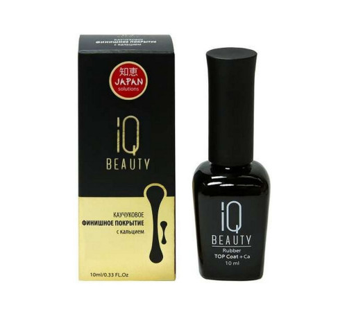 IQ Beauty Топ с шиммером №109 Blue, голубой шиммер, 10 мл