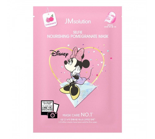 JMSolution Маска тканевая с экстрактом граната / Disney Collection Selfie Nourishing Pomegranate Mask, 30 мл