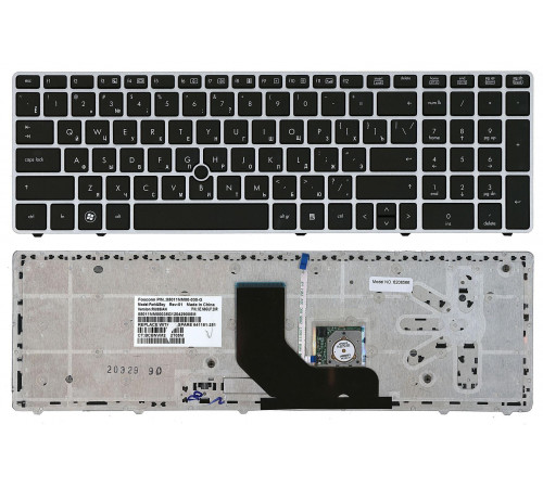 Клавиатура для ноутбука HP Probook 6560b, 6560p, 6565b, 8560b, 8570b черная, рамка серебряная, с джойстиком