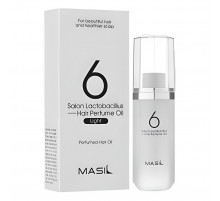 Masil Масло для волос c лактобактериями / 6 Salon Lactobacillus Hair Parfume Oil Light, 66 мл