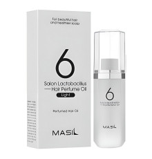 Masil Масло для волос c лактобактериями / 6 Salon Lactobacillus Hair Parfume Oil Light, 66 мл