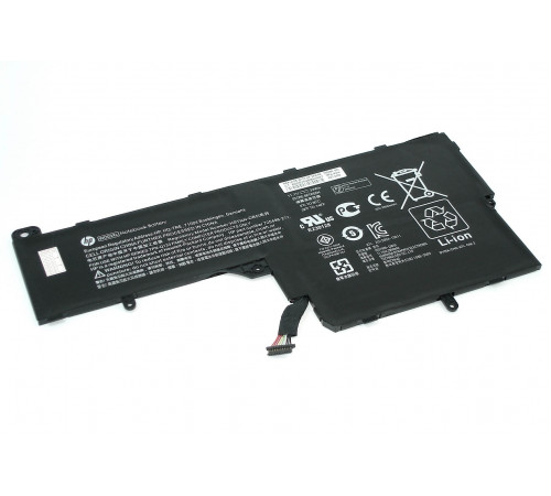 Аккумулятор для HP Pavilion 13-p100, 13z-p100, Split 13-m, (WO03XL, HSTNN-DB5I), 33Wh, 11.1V