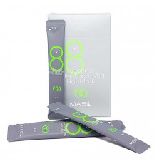 Masil Маска для волос восстанавливающая для ослабленных волос / 8 Seconds Salon Super Mild Hair Mask, 20 шт. х 8 мл