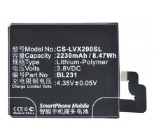 Аккумулятор CS-LVX200SL BL231 для Lenovo S90, Vibe X2 3.8V / 2230mAh / 8.47Wh