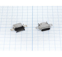 Разъем Micro USB для Xiaomi Mi 4C (Type-C)