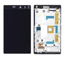 Модуль (матрица + тачскрин) для Asus ZenPad C 7.0 Z170MG черный c серебристой рамкой