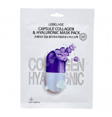 Lebelage Тканевая маска для лица c коллагеном и гиалуроновой кислотой / Capsule Collagen & Hyaluronic Mask Pack, 25 мл