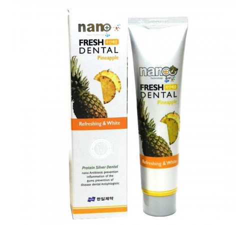 Hanil Зубная паста с экстрактом ананаса и серебром / Nano fresh Dental Toothpaste Pineapple, 160 мл