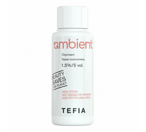 TEFIA  Ambient Крем-окислитель 1,5% / Oxycream 1,5%/ 5 vol., 60 мл