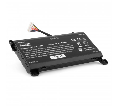 Аккумулятор для ноутбука HP 17-AN. 14.4V 5700mAh. PN: FM08