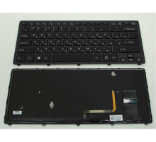 Клавиатура для ноутбука Sony Vaio SVF14N Flip черная, с рамкой, с подсветкой