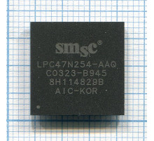 Микросхемы SMSC LPC47N254-AAQ