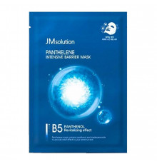 JmSolution Увлажняющая маска с пантенолом и CICA-комплексом / Panthelene Intensive Barrier Mask, 30 мл