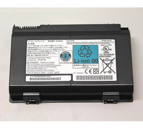 Аккумулятор для Fujitsu Lifebook A1220, A6210, AH550, E780, E8410, N7010, NH570, Celsius H250, H700, H710, H910, (FPCBP175), 5200mAh, 10.8V