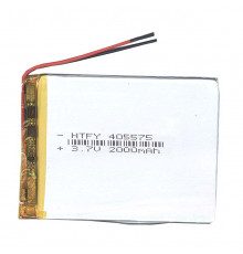 Аккумулятор Li-Pol (батарея) 4*55*75мм 2pin 3.7V/2000mAh