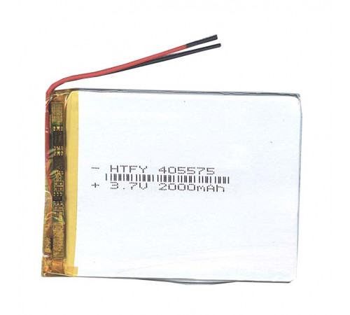 Аккумулятор Li-Pol (батарея) 4*55*75мм 2pin 3.7V/2000mAh