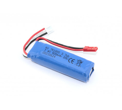 Аккумулятор Li-Pol 7.4v 751855 500mah JST