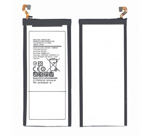 Аккумуляторная батарея EB-BA900ABE для Samsung Galaxy A9 (2016) SM-A900 4000mah