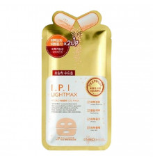 Mediheal Маска тканевая гидрогелевая осветляющая / I.P.I Lightmax Nude Gel Mask, 35 г