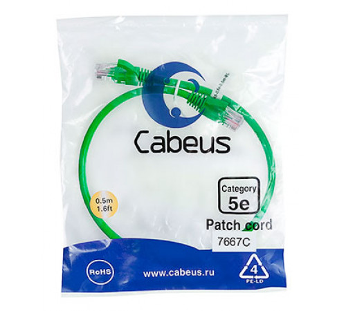 Cabeus PC-UTP-RJ45-Cat.5e-0.5m-GN-LSZH Патч-корд U/UTP, категория 5е, 2xRJ45/8p8c, неэкранированный, зеленый, LSZH, 0.5м