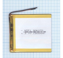 Аккумулятор Li-Pol (батарея) 3*62*70мм 2pin 3.7V/1300mAh