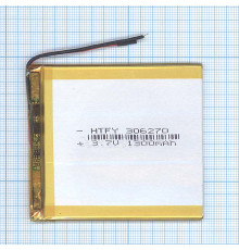 Аккумулятор Li-Pol (батарея) 3*62*70мм 2pin 3.7V/1300mAh