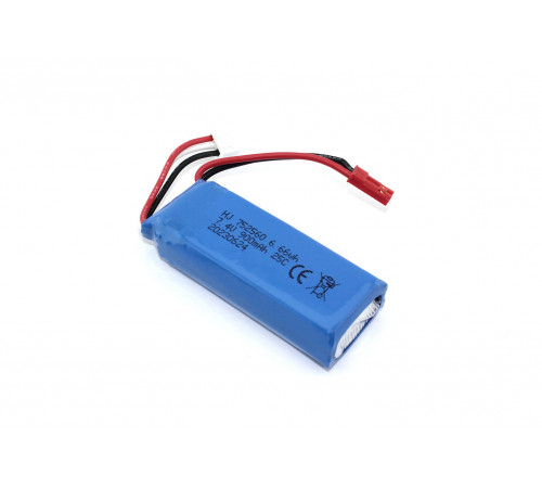 Аккумулятор Li-Pol 7.4v 752560 900mah JST