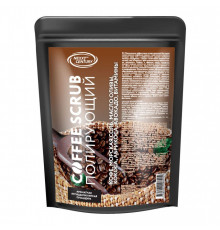 Nexxt Century Полирующий скраб для тела / Coffee Scrub, 250 мл