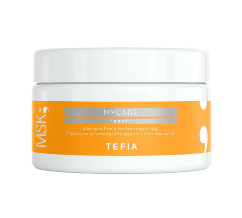 TEFIA Mycare Маска для интенсивного восстановления волос / Intensive Mask for Damaged Hair, 250 мл