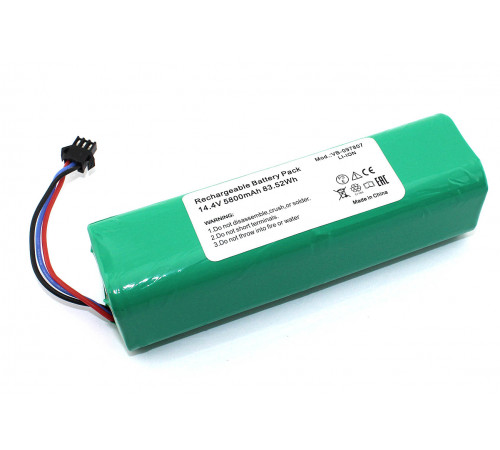 Аккумулятор для Xiaomi Roborock Viomi S9 14.4V 5800 mAh 4S2P