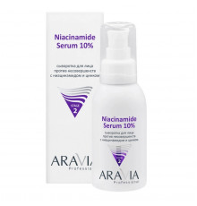 Aravia Сыворотка для лица против несовершенств с ниацинамидом и цинком / Niacinamide Serum 10%, 100 мл