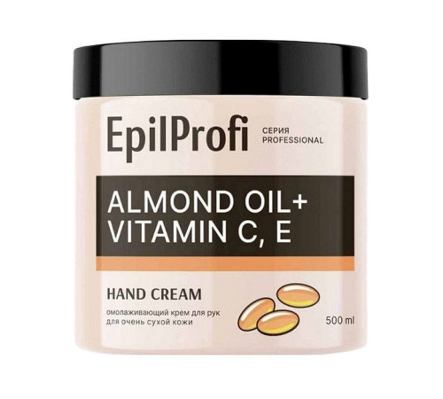 EpilProfi Professional Омолаживающий крем для сухой кожи рук / Almond Oil + Vitamin C, E Hand Cream, 500 мл