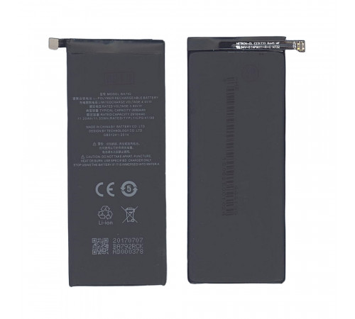 Аккумуляторная батарея BA791, BA792 для MeiZu M792C, Pro 7 3000mAh 3,85V