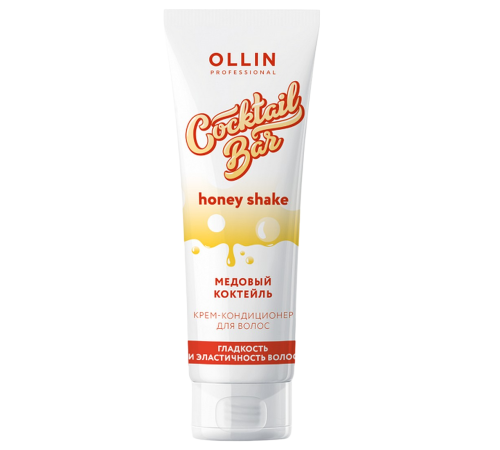 Ollin Крем-кондиционер для эластичности волос / Cocktail Bar Honey Conditioner, 250 мл