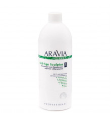 Aravia Organic Концентрат для бандажного лифтинг обёртывания / Anti-Age Sculptor, 500 мл