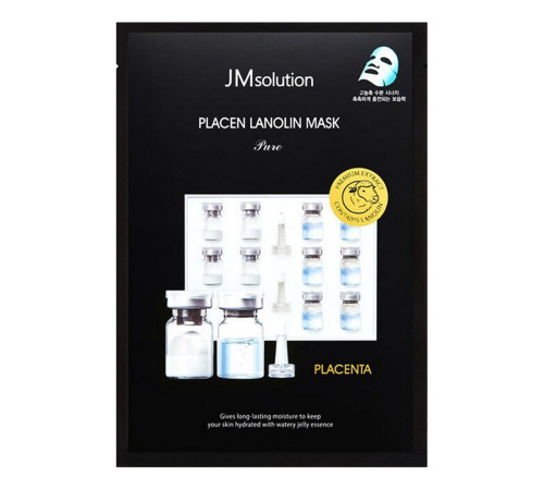 JMSolution Плацентарная тканевая маска с ланолином / Placen Lanolin Mask Pure, 35 мл